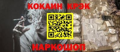 ALPHA PVP Первоуральск