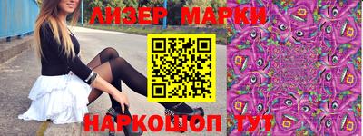 ALPHA PVP Первоуральск