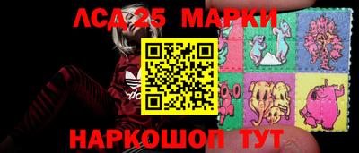 ALPHA PVP Первоуральск