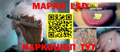 кокаин VHQ Партизанск
