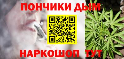 амфетамин Пугачёв