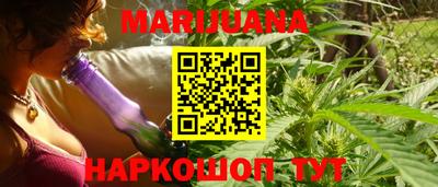 кристаллы Пыть-Ях