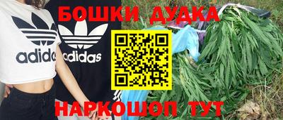 кокс Пенза