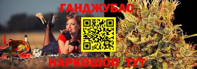 ALPHA PVP Первоуральск