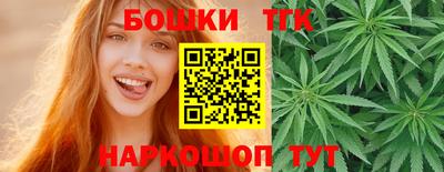 кокс Пенза