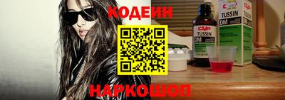 амфетамин Пугачёв
