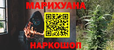 кокаин VHQ Партизанск