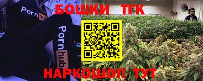 ALPHA PVP Первоуральск