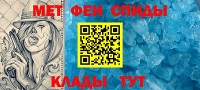 кокаин VHQ Партизанск