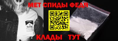 кокаин VHQ Партизанск