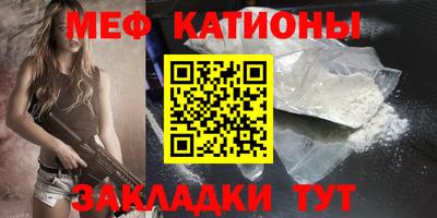 ALPHA PVP Первоуральск