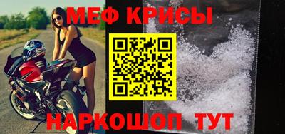 кокаин VHQ Партизанск