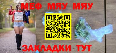 амфетамин Пугачёв